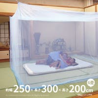 MY ROOM’S（マイルームズ）の寝具・インテリア雑貨/カーテン