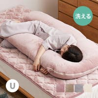 MY ROOM’S（マイルームズ）の寝具・インテリア雑貨/寝具・寝具カバー