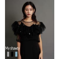 My shawty（マイシャウティ）のトップス/その他トップス