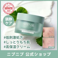 NEAF NEAF | AJKR0000010