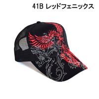 AWC | NEDM0000189