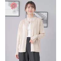 Festinalente | NEDM0002425