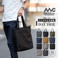 AWC（エイダブリュウシイ）のバッグ・鞄/トートバッグ