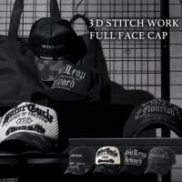 AWC | NEDM0001173