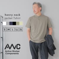 AWC（エイダブリュウシイ）のトップス/Ｔシャツ