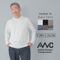 AWC（エイダブリュウシイ）のトップス/Ｔシャツ
