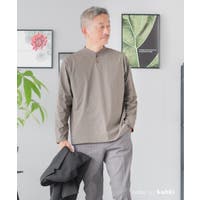 AWC | NEDM0002406
