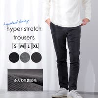 AWC（エイダブリュウシイ）のパンツ・ズボン/テーパードパンツ