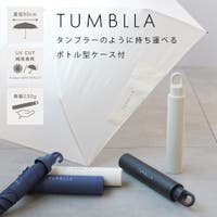 Festinalente（フェスティナレンテ）の小物/傘・日傘・折りたたみ傘