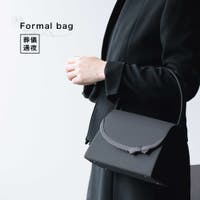 Festinalente | NEDM0001142