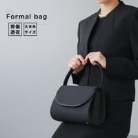 Festinalente | NEDM0001143