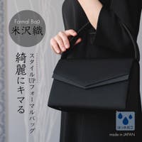 Festinalente | NEDM0001165