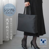 Festinalente | NEDM0001168