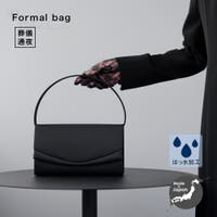 Festinalente | NEDM0001140