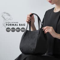 Festinalente（フェスティナレンテ）のバッグ・鞄/ハンドバッグ