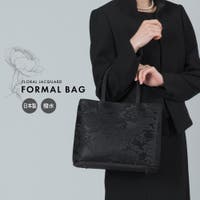 Festinalente | NEDM0002438