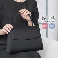 Festinalente（フェスティナレンテ）のバッグ・鞄/ハンドバッグ