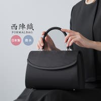 Festinalente（フェスティナレンテ）のバッグ・鞄/ハンドバッグ