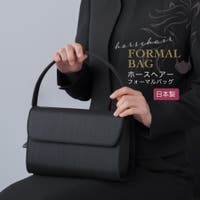 Festinalente（フェスティナレンテ）のバッグ・鞄/ハンドバッグ