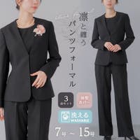 Festinalente（フェスティナレンテ）のスーツ/セットアップ