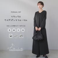 Festinalente（フェスティナレンテ）のスーツ/セットアップ