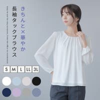 Festinalente（フェスティナレンテ）のトップス/ブラウス