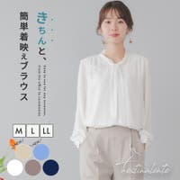 Festinalente（フェスティナレンテ）のトップス/ブラウス