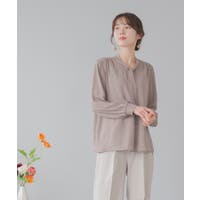 Festinalente | NEDM0001113