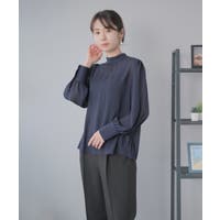 Festinalente | NEDM0002400