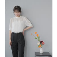Festinalente | NEDM0002401