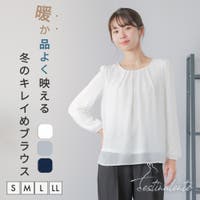 Festinalente | NEDM0002417