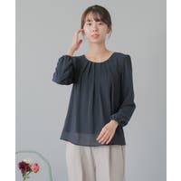 Festinalente | NEDM0002417