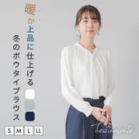 Festinalente（フェスティナレンテ）のトップス/ブラウス