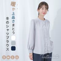 Festinalente | NEDM0002420