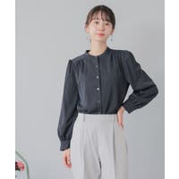 Festinalente | NEDM0002420