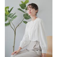 Festinalente | NEDM0002420