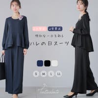 Festinalente | NEDM0002436