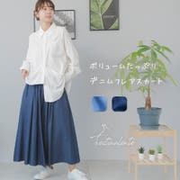 Festinalente | NEDM0002380