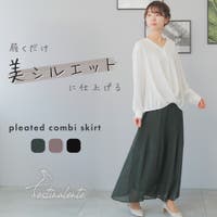 Festinalente（フェスティナレンテ）のスカート/プリーツスカート
