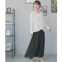 Festinalente | NEDM0002382