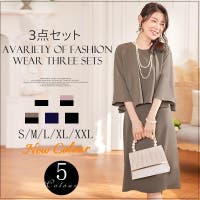 NEWGIRL  | NWGW0001404