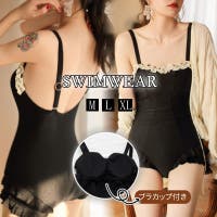 NEWGIRL （ニューガール ）の水着/ワンピース水着