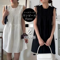 NEWGIRL （ニューガール ）のワンピース・ドレス/マキシワンピース