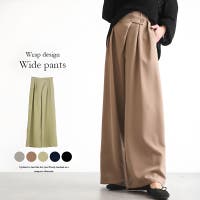 NEWGIRL  | NWGW0001466