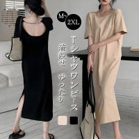 NEWGIRL （ニューガール ）のワンピース・ドレス/ワンピース