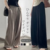 NEWGIRL  | NWGW0001478