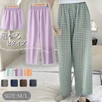 NEWGIRL  | NWGW0001491