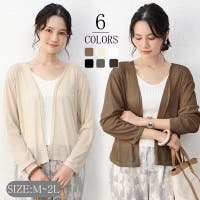 NEWGIRL  | NWGW0001493