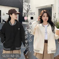 NEWGIRL （ニューガール ）のアウター(コート・ジャケットなど)/ショートコート