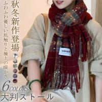 NEWGIRL  | NWGW0001557
